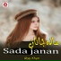 Abas Khan