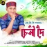 MBB Paran