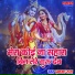 Prakash Rootha