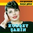 Kudret Şahin
