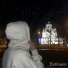 Extmaen