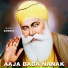 Samrat