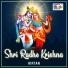 Sachin Chauhan, Kumari Aarti
