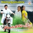 Hemanth Kumar