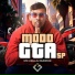 mc vida, Dj Queiroz, Granfino Produções