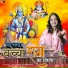 Priyanka Vishwakarma