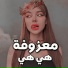 Ayman Alzen