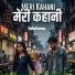 Rahul kumar