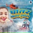 Sannu Kumar