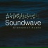 Elemental Audio