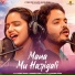 Aseema Panda, Sandeep Panda