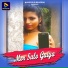 Deepak Shrestha, Monika Mundu