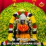 G V Atri, Nanditha