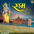 Sarvi Rattan