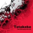 VA "Accretion" 2012 (Tympanik Audio)