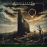 Spaceslug - Memorial 2021