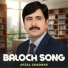Afzal Chadhar