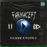 Farmaceft