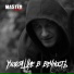 MASTER цеха