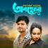 Pothik Uzzal
