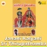 Mano, Muralidar, Ramu, Sindu, Gopika Poornima