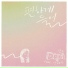 Dept feat. Taewoo Kang