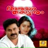 K. J. Yesudas, K.S. Chithra
