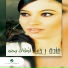 Ghada Ragab