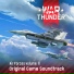War Thunder OST