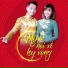 Phạm Hồng Phước feat. Bích Phương