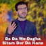 Waqas Durrani