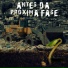 Prezola, Flavio Dark, Escobar Gaviria feat. Alemar