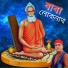 Shimul Shil