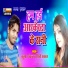 Kumar Pankaj, Preeti Prakash