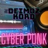 DEIMOZ KORD