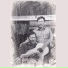 Nguyễn Từ