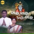 Anshuman Tripathy, Aishwaryani Tripathy