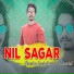 DJ UDAYA SAHU