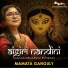 Mamata Ganguly