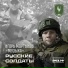Игорь Мартынов Музыка