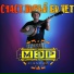 Тот самый МЭР