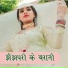 Azlan Khan