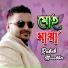 Rakib Musabbir