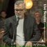 Joel Guimarães