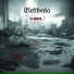 Eleftheria