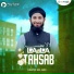 Jubayer Bin Amir