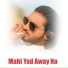 Tanveer Anjum