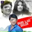 Dilu Munda