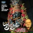 P.Jayachandran