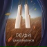 Данил Малинов